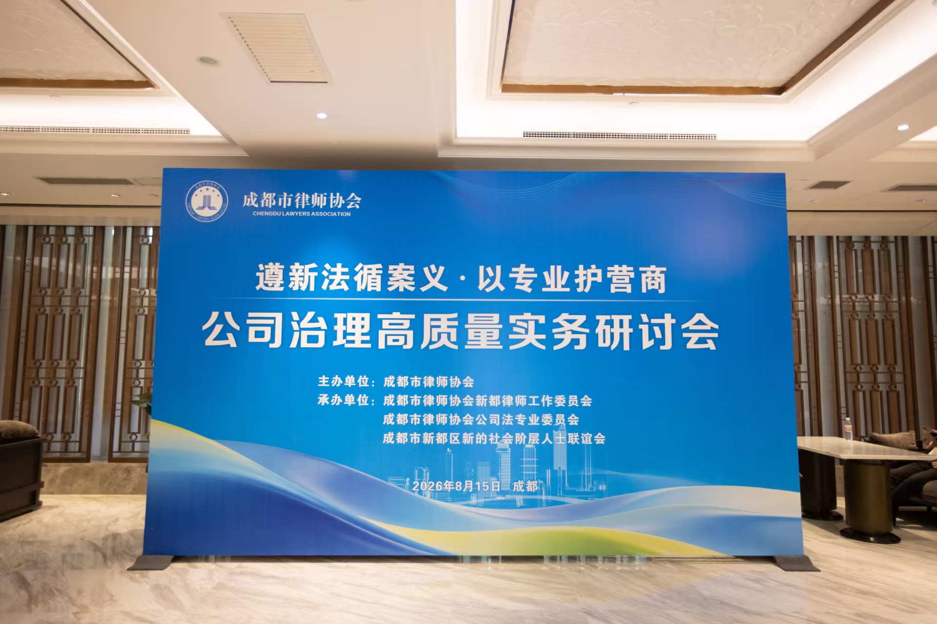 微信图片_20260818114045_1620_19.jpg