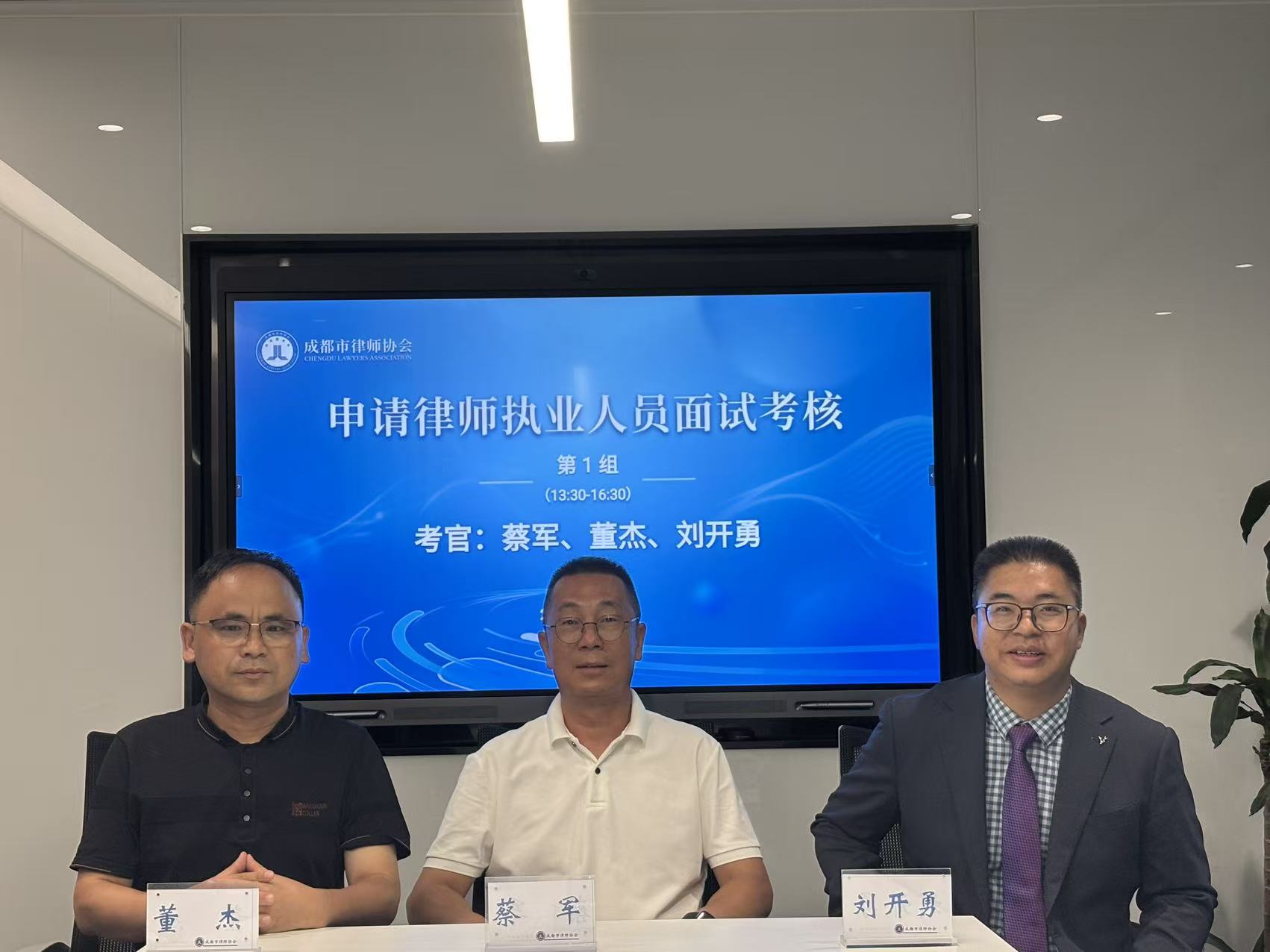微信图片_20260828172226_932_23.jpg