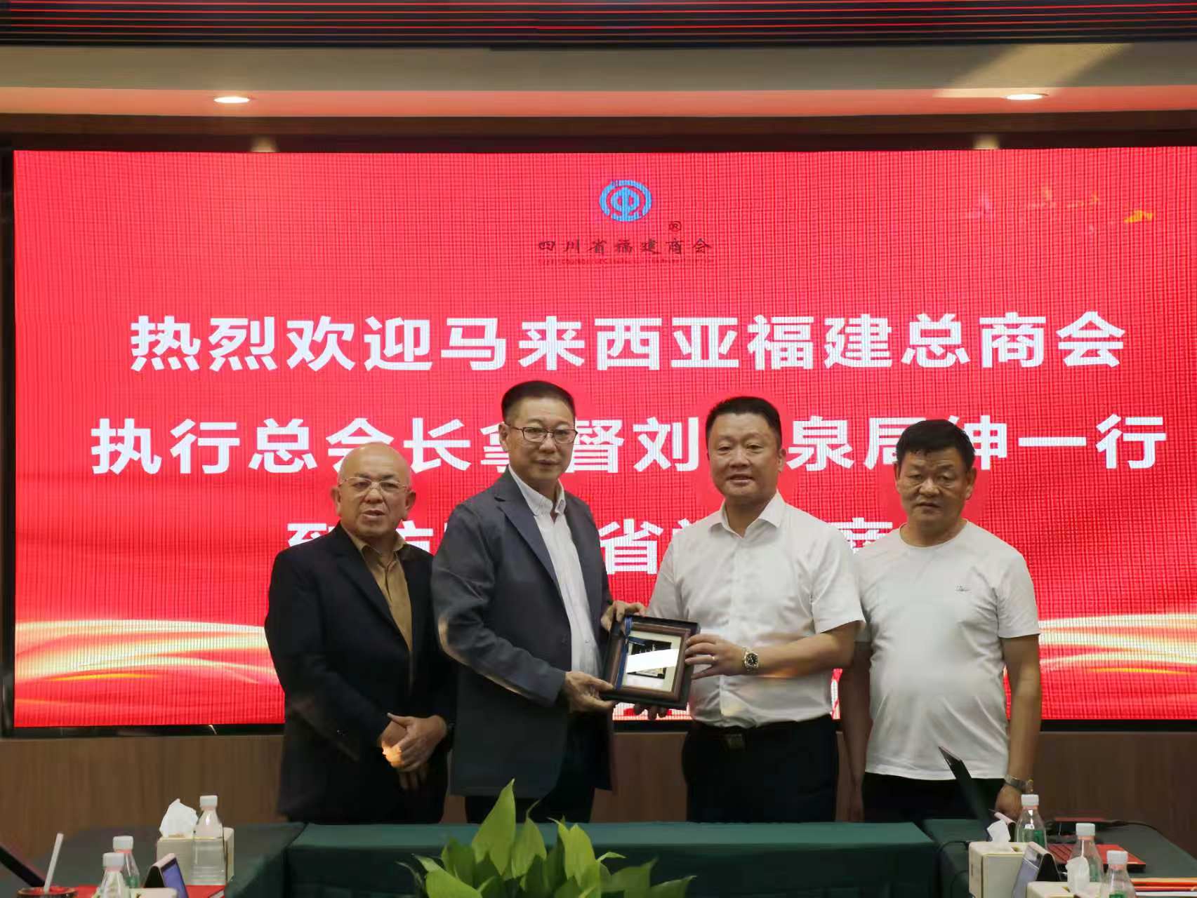 微信图片_20260903114351_1566_54.jpg