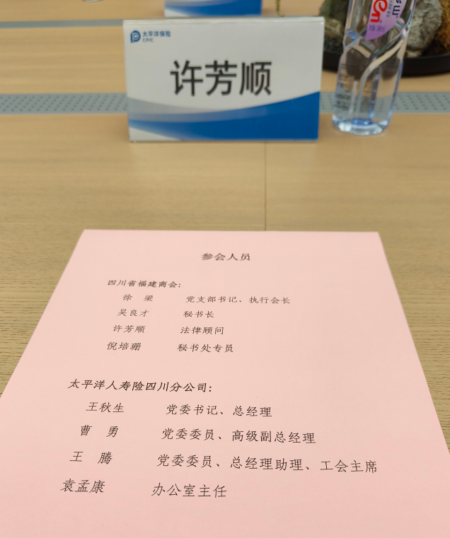 5e4a9c98-5f76-4e80-8f20-f69cd581d75b.png